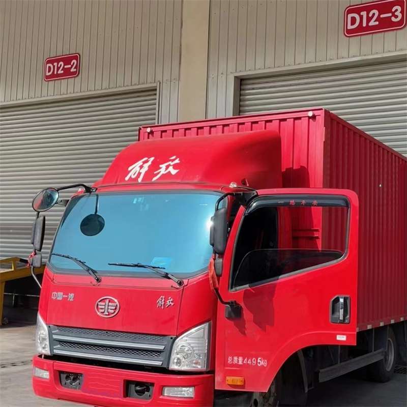 孝昌县联系我们