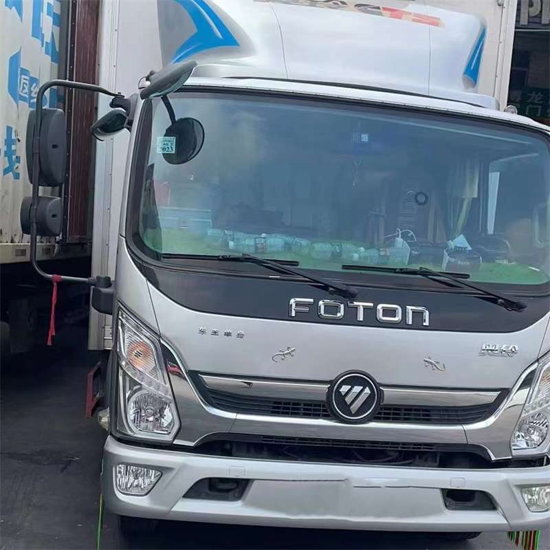 孝昌县探寻市中区多元物流运输的奥秘