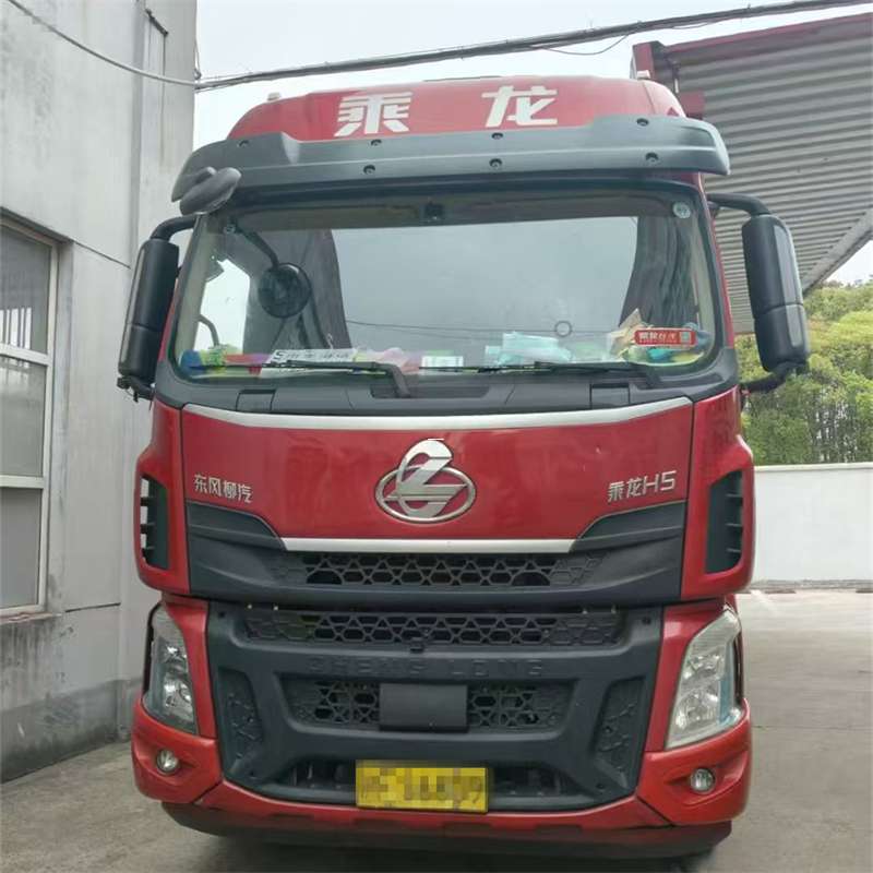 孝昌县大连市物流运输服务全方位探秘