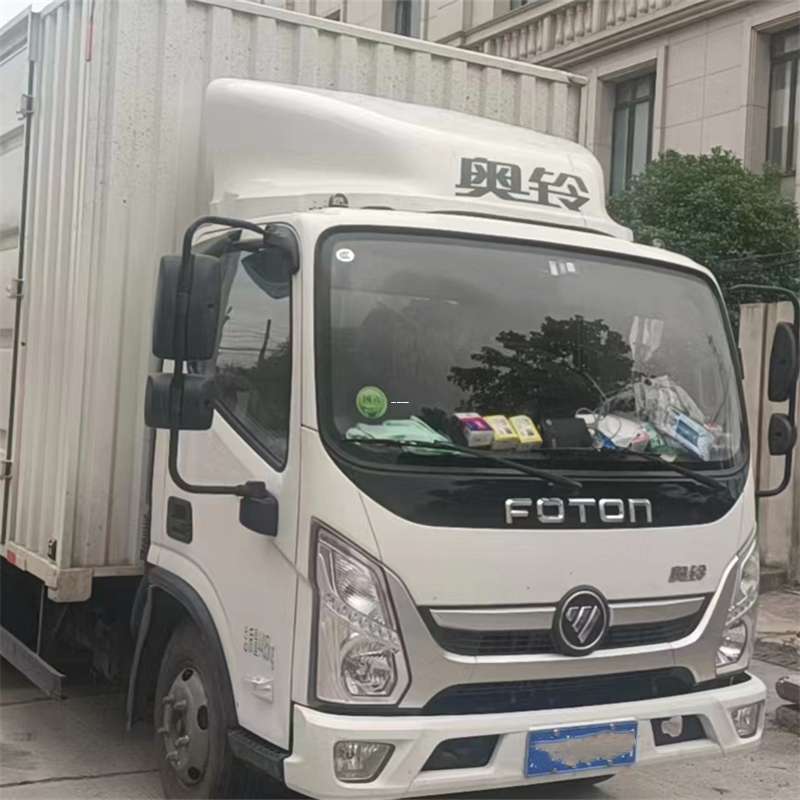 孝昌县大关县物流：多元运输服务与线路探秘